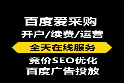 信息流广告投放公司成功案例分享